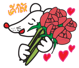 prince mice sticker #10074985