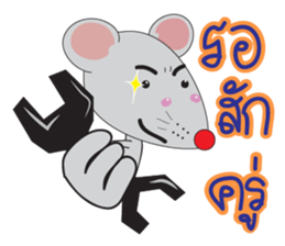 prince mice sticker #10074986