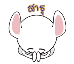 prince mice sticker #10074992