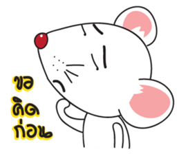 prince mice sticker #10074996