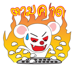 prince mice sticker #10074998