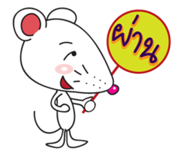 prince mice sticker #10075000