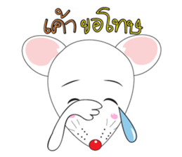 prince mice sticker #10075001