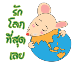 prince mice sticker #10075002