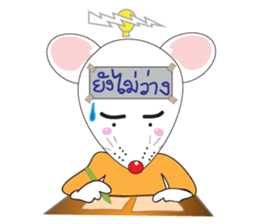 prince mice sticker #10075005