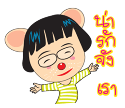 prince mice sticker #10075007