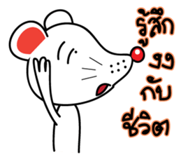 prince mice sticker #10075010