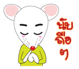 prince mice sticker #10075011