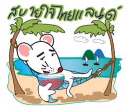 prince mice sticker #10075012