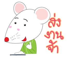 prince mice sticker #10075013