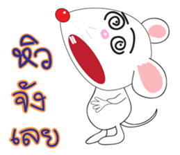 prince mice sticker #10075015