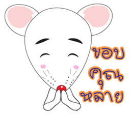 prince mice sticker #10075017