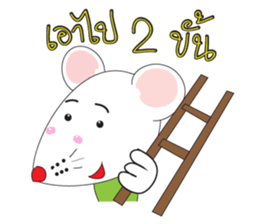 prince mice sticker #10075018