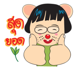 prince mice sticker #10075023