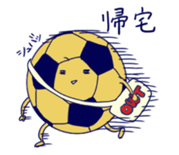 soccer ball sticker #10075082