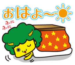 Demon heroes 1 :Oni rangers -friendship sticker #10075264