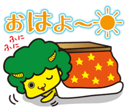 Demon heroes 1 :Oni rangers -friendship sticker #10075264