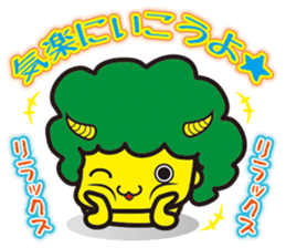 Demon heroes 1 :Oni rangers -friendship sticker #10075268