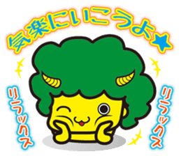 Demon heroes 1 :Oni rangers -friendship sticker #10075268