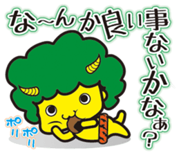 Demon heroes 1 :Oni rangers -friendship sticker #10075269