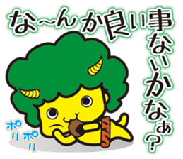 Demon heroes 1 :Oni rangers -friendship sticker #10075269