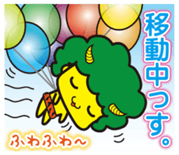 Demon heroes 1 :Oni rangers -friendship sticker #10075271