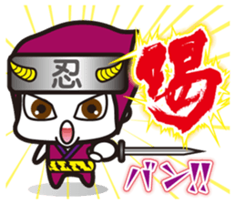 Demon heroes 1 :Oni rangers -friendship sticker #10075274