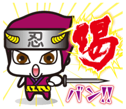 Demon heroes 1 :Oni rangers -friendship sticker #10075274