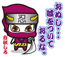 Demon heroes 1 :Oni rangers -friendship sticker #10075275