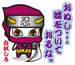 Demon heroes 1 :Oni rangers -friendship sticker #10075275