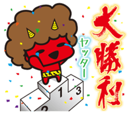 Demon heroes 1 :Oni rangers -friendship sticker #10075278