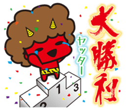 Demon heroes 1 :Oni rangers -friendship sticker #10075278