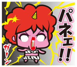 Demon heroes 1 :Oni rangers -friendship sticker #10075280