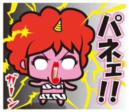Demon heroes 1 :Oni rangers -friendship sticker #10075280