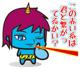 Demon heroes 1 :Oni rangers -friendship sticker #10075286