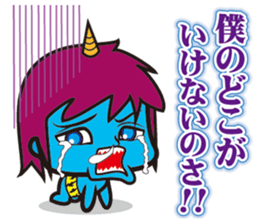 Demon heroes 1 :Oni rangers -friendship sticker #10075287