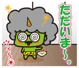 Demon heroes 1 :Oni rangers -friendship sticker #10075290