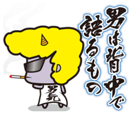 Demon heroes 1 :Oni rangers -friendship sticker #10075294