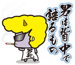 Demon heroes 1 :Oni rangers -friendship sticker #10075294