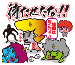 Demon heroes 1 :Oni rangers -friendship sticker #10075295