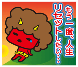 Demon heroes 1 :Oni rangers -friendship sticker #10075297