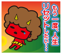 Demon heroes 1 :Oni rangers -friendship sticker #10075297