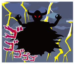 Demon heroes 1 :Oni rangers -friendship sticker #10075303