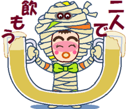 papipupepon 6 sticker #10075349