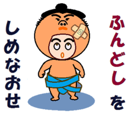 papipupepon 6 sticker #10075350