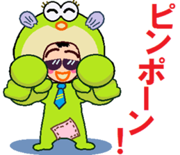 papipupepon 6 sticker #10075375