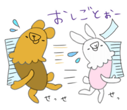 Rabbit and Beaar sticker #10075549