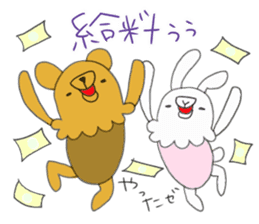 Rabbit and Beaar sticker #10075559