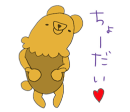 Rabbit and Beaar sticker #10075566