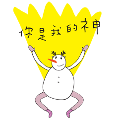 Snowman and Berry Doll